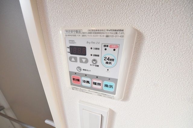 その他　★浴室乾燥機★