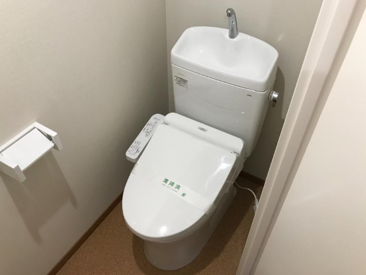 ステラハウス37のトイレ写真