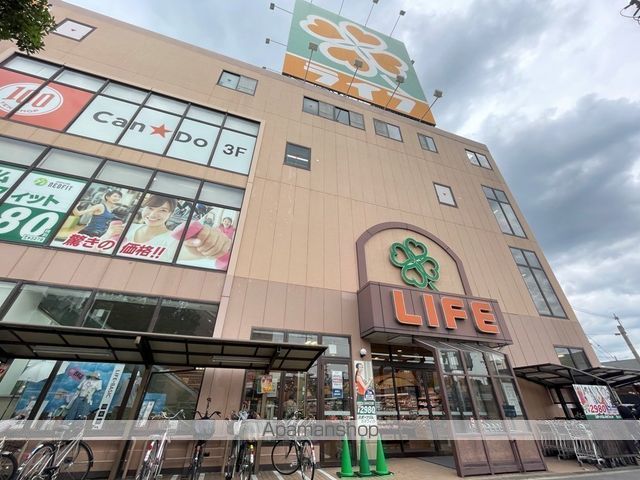 スーパー　スーパーライフ平野西脇店（スーパー）まで355m