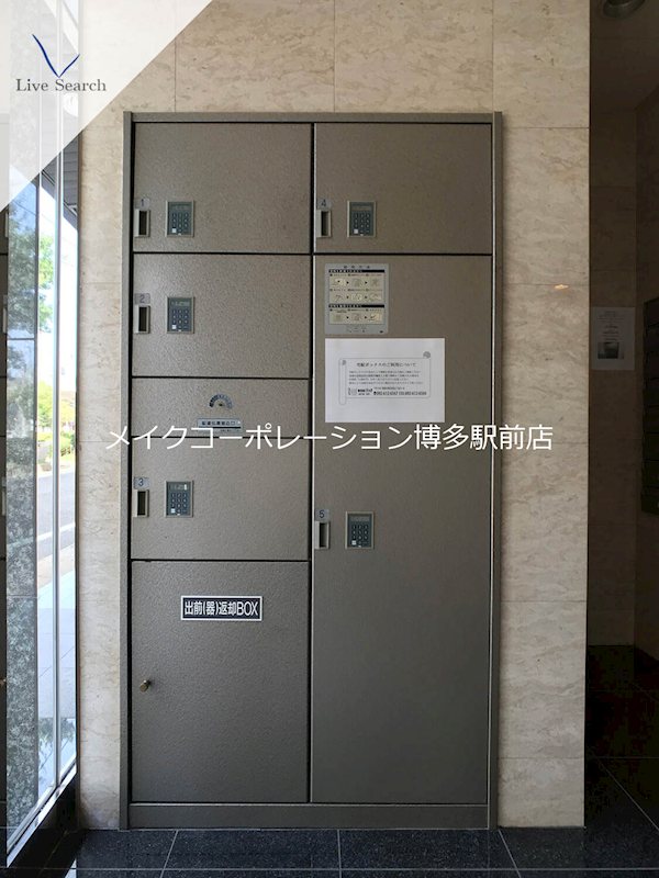 ＪＲ鹿児島本線 箱崎駅 徒歩4分 9階建 築26年の外観写真