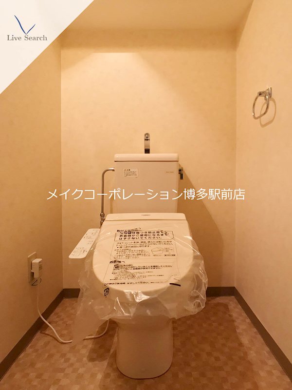 ＪＲ鹿児島本線 箱崎駅 徒歩4分 9階建 築26年のトイレ写真