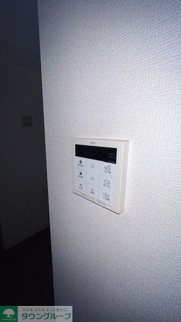 その他設備　設備