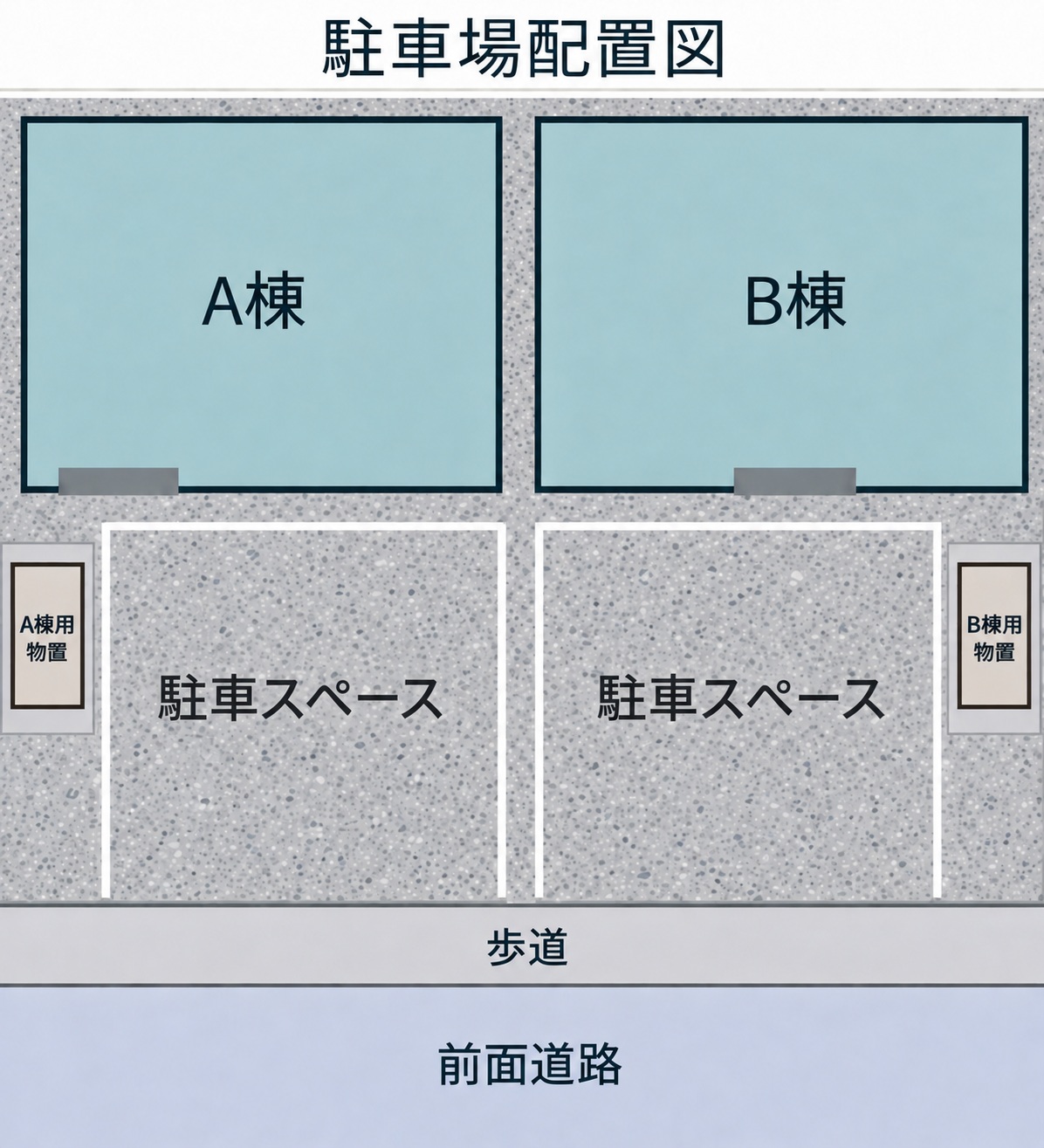 旭ヒルズのその他写真