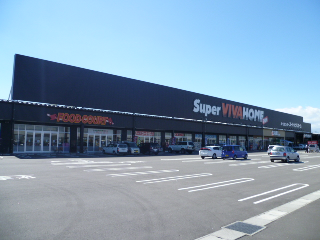 ホームセンター　スーパービバホーム新名取店（ホームセンター）まで1019m