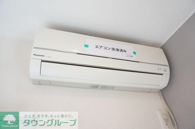 その他設備　★お部屋探しはタウンハウジング稲田堤店まで★