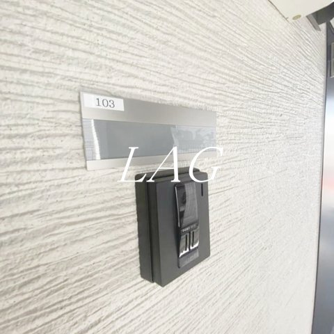 ＪＲ総武線 新小岩駅 徒歩10分 3階建 築3年のその他写真