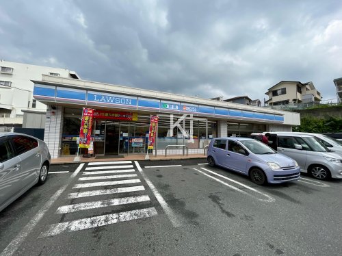 コンビニ　ローソン 横浜岡村七丁目店（コンビニ）まで828m