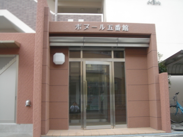 エントランス　エントランス！