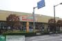 スーパー　フードガーデン宮原西口店（スーパー）まで600m