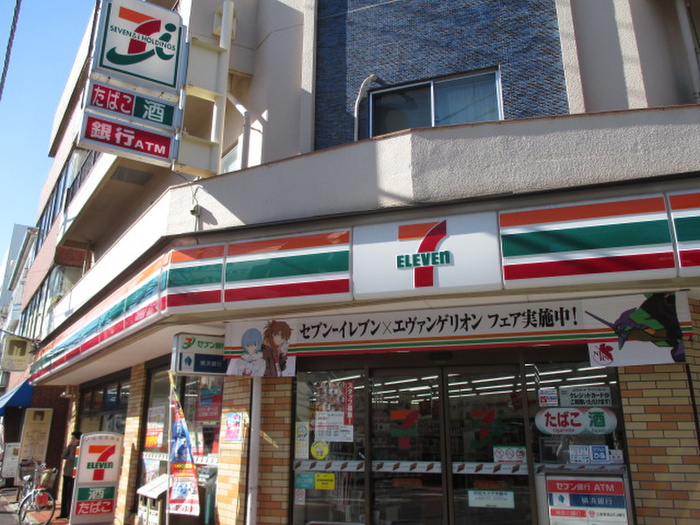 コンビニ　ローソン　武蔵中原駅北口（コンビニ）まで200m