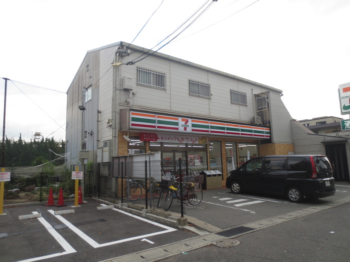 コンビニ　セブンイレブン（コンビニ）まで350m