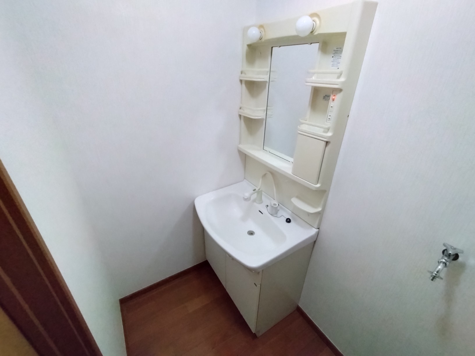 洗面設備