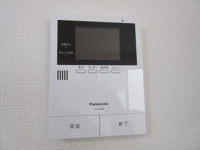 セキュリティ　TVドアホン