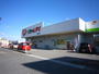 ドラックストア　レデイ薬局鳴門店（ドラッグストア）まで618m
