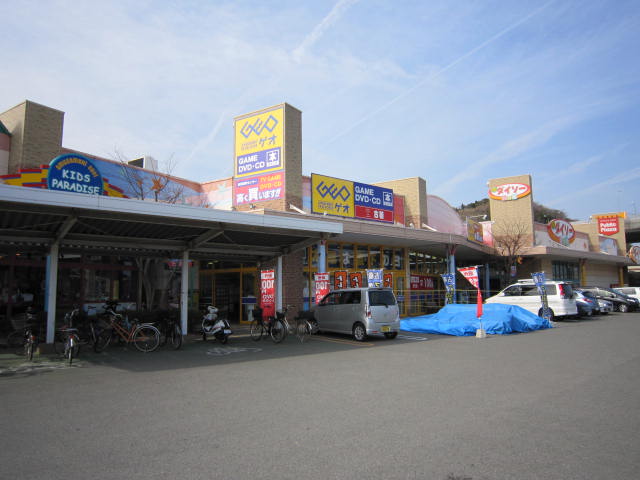 レンタルビデオ　ゲオ鳴門店（レンタルビデオ）まで2140m
