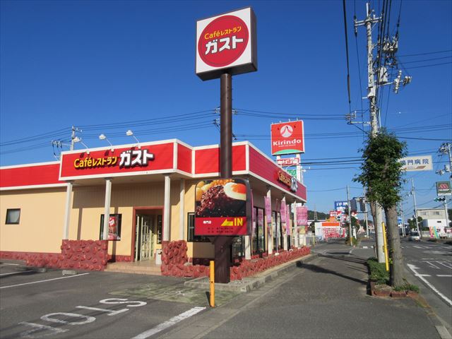 飲食店　ガスト鳴門店（から好し取扱店）（飲食店）まで1027m