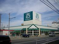 スーパー　サニー那珂川店（スーパー）まで371m
