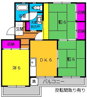 静岡県浜松市中央区篠ケ瀬町（マンション）の賃貸物件の間取り