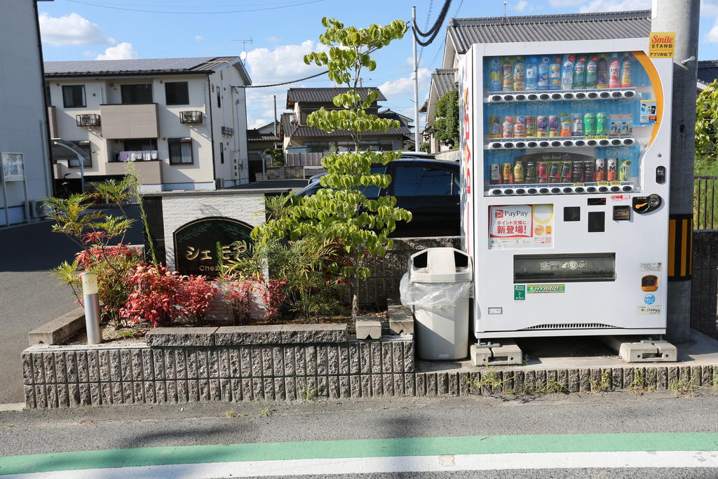 【シェモアBA棟のその他】