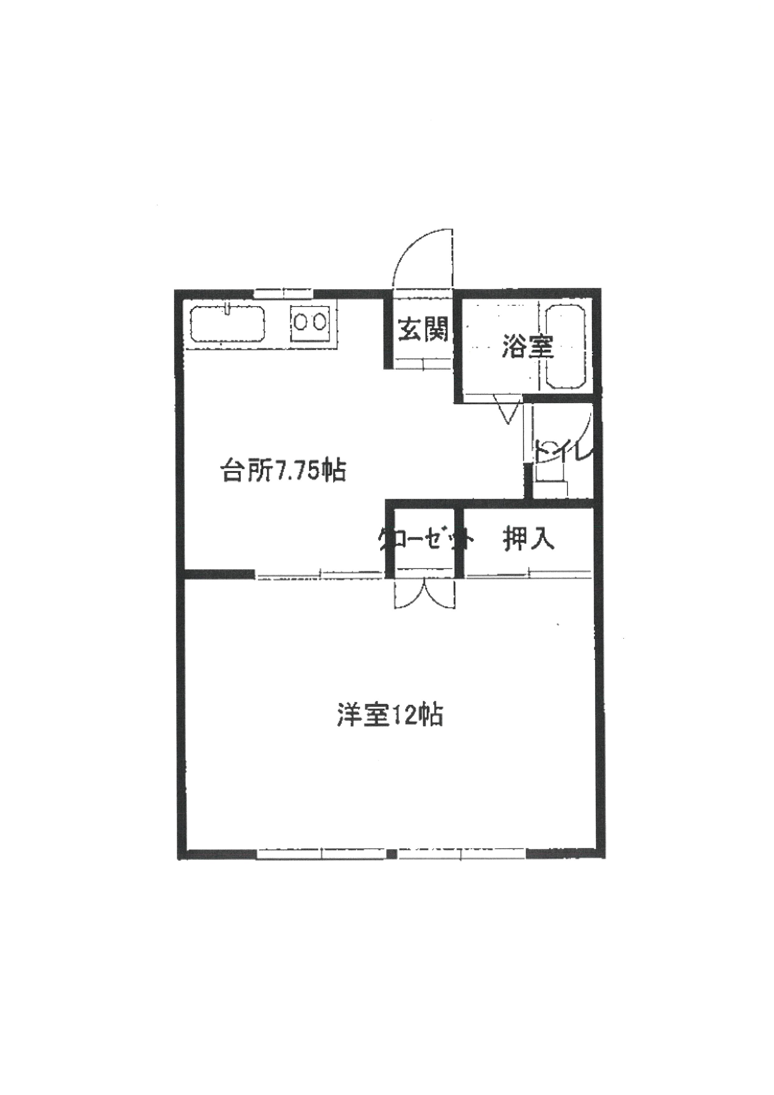 中居川アパートB棟の間取り