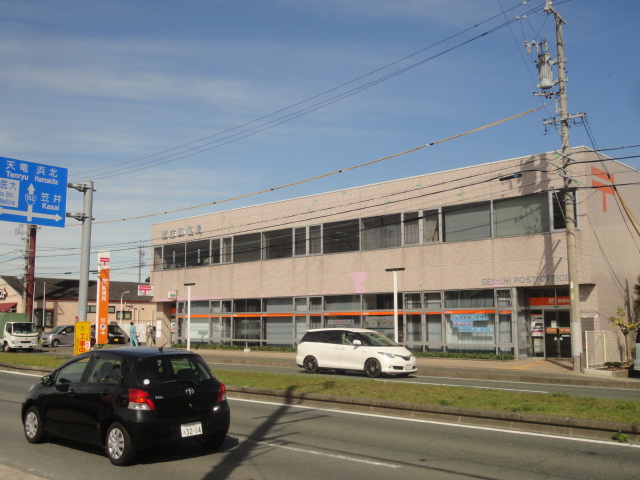 郵便局　積志郵便局（郵便局）まで1032m