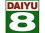ホームセンター　（株）ダイユーエイト 山形花楯店（ホームセンター）まで528m