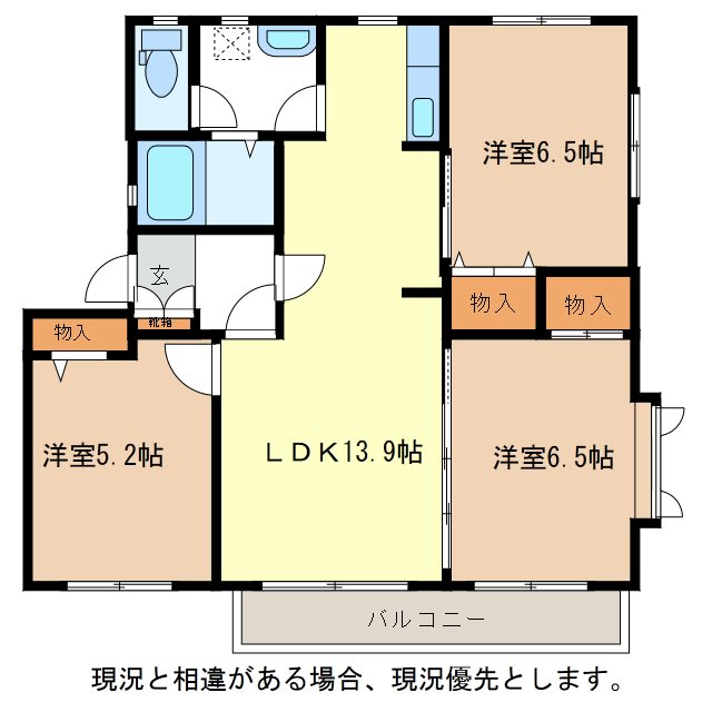 長野市徳間のアパートの間取り