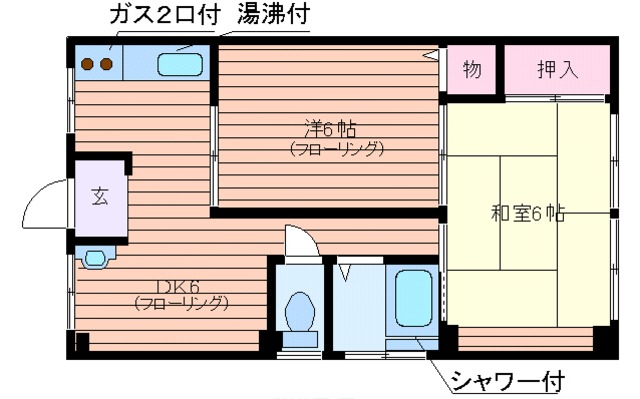 大鳩マンションの間取り