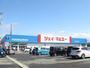 スーパー　ジェイ・マルエー広面店（スーパー）まで750m