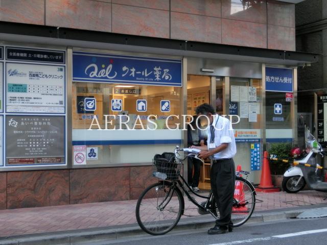 【フレーシェル石川のドラックストア】