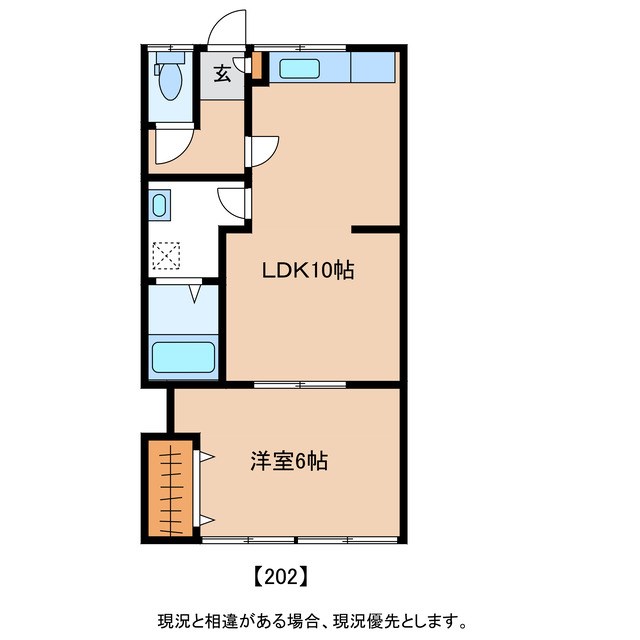 下伊那郡高森町下市田のアパートの間取り