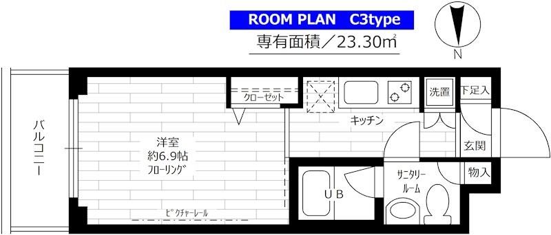 新宿区上落合のマンションの間取り