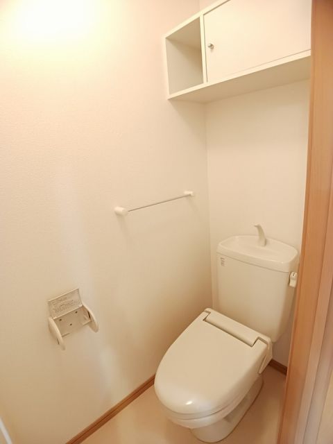 【サンヒルズのトイレ】