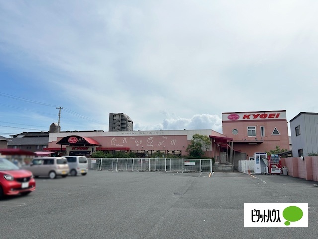 【ファミール昭和町のスーパー】