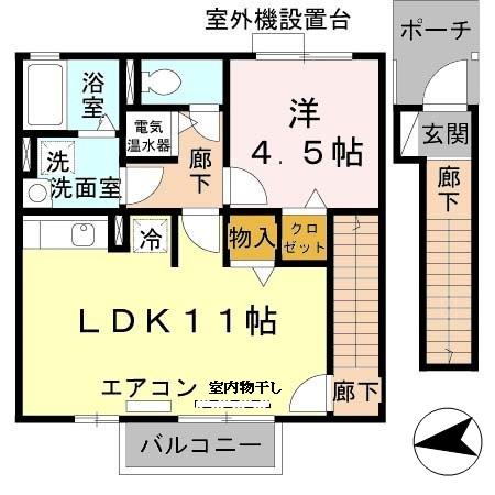 ロイヤルメゾンマエダの間取り