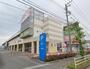 スーパー　スーパー三和カルサ平塚店（スーパー）まで1409m