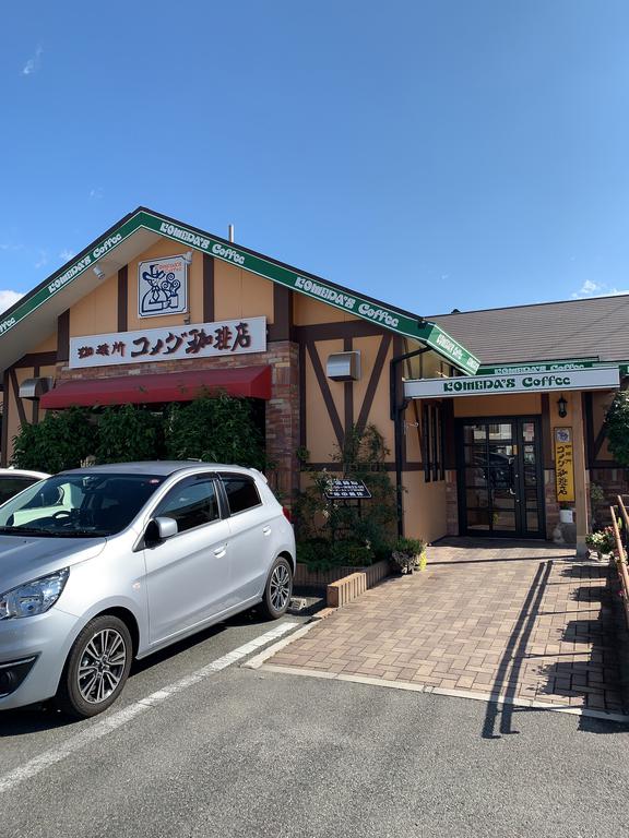 【甲府市貢川本町のマンションの飲食店】