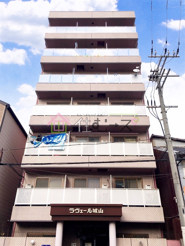 ラヴェール城山の建物外観