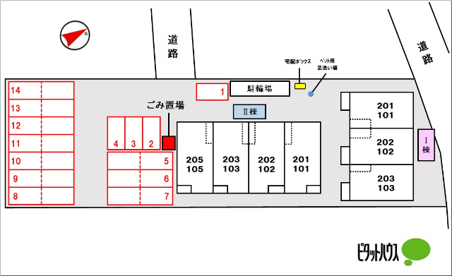 【エスペランサII（和歌山市木ノ本のその他共有部分】