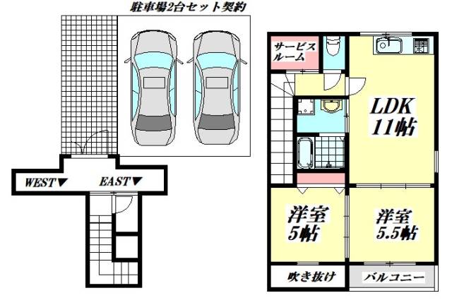 イーデザイン　ウエスト・イーストの間取り