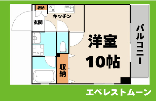 名古屋市熱田区大宝のマンションの間取り