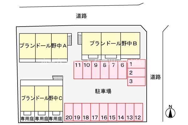 【プランドール野中Ａの駐車場】