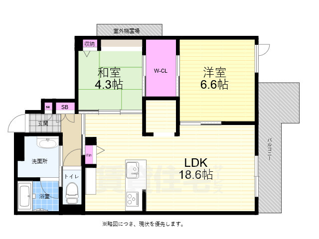 広島市西区三篠北町のマンションの間取り