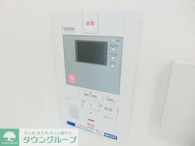 【千葉市稲毛区小仲台のマンションのセキュリティ】