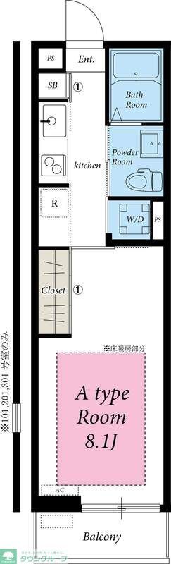 千葉市稲毛区小仲台のマンションの間取り