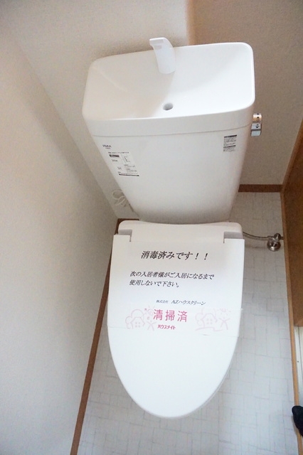 トイレ　トイレ