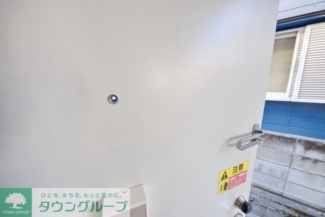 セキュリティ　マジックアイ