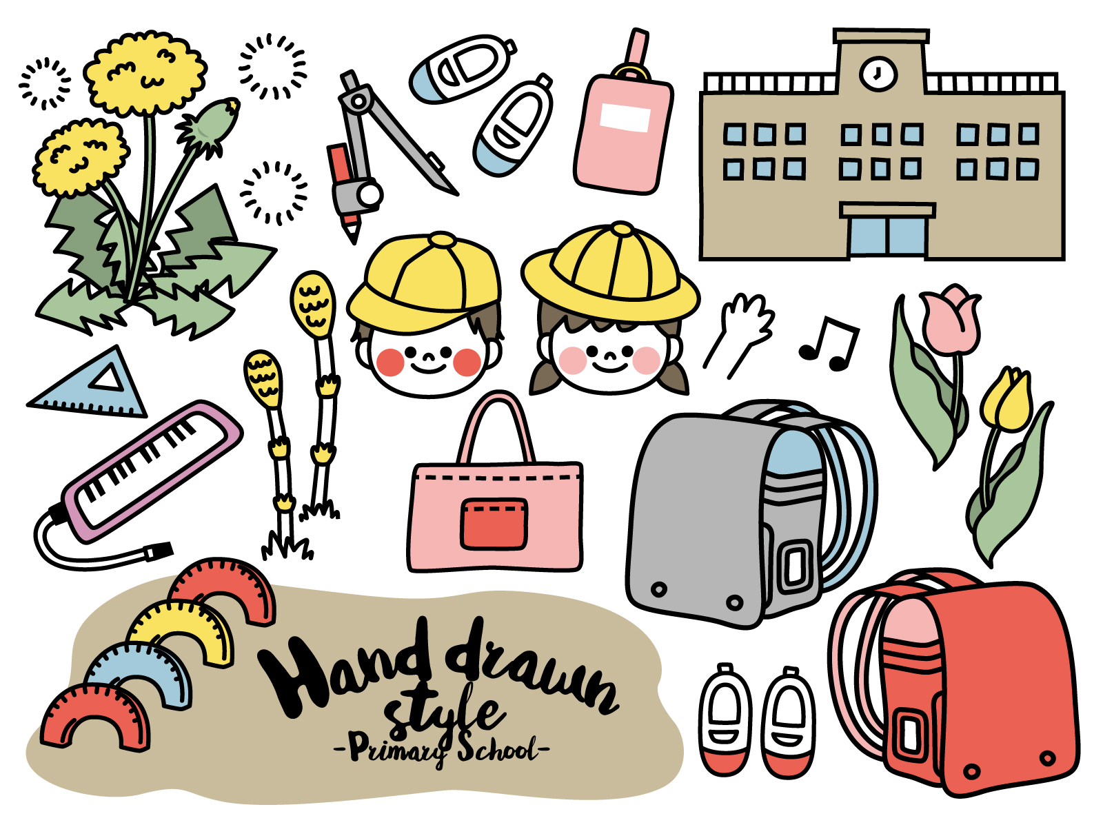 幼稚園・保育園　本町幼稚園（幼稚園・保育園）まで404m