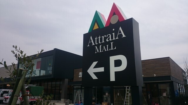 スーパー　フードウェイ照葉の里あいたか市場アイランドシティ店（スーパー）まで1269m