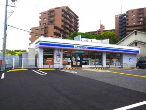 コンビニ　ローソン 鈴蘭台西町五丁目店（コンビニ）まで217m